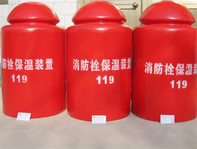 環通